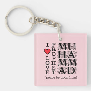 Porte-clefs Conception inspirée du Prophète Muhammad ﷺ   Modes