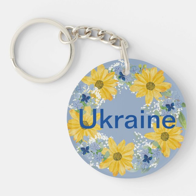 Porte-clefs Couronne d'art populaire ukrainienne Conception tr (Devant)