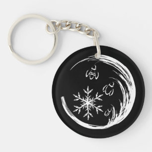 Porte-clefs Crest d'hiver
