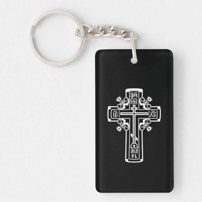 Porte-clefs Croix chrétienne orthodoxe (Devant)