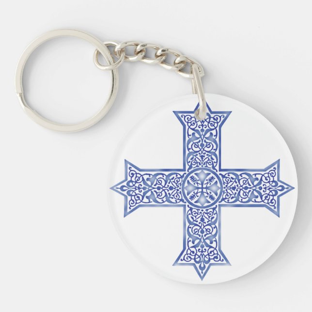 Porte-clefs Croix copte d'art en Lapis Bleu Premium (Devant)
