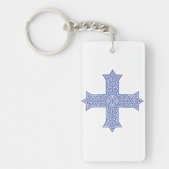 Porte-clefs Croix copte d'art en Lapis Bleu Premium (Devant)