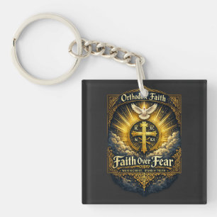 Porte-clefs Croix de la foi orthodoxe