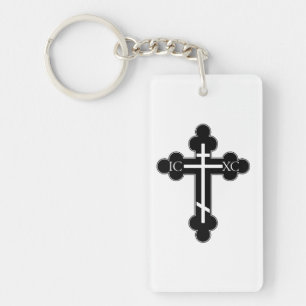 Porte-clefs croix orthodoxe