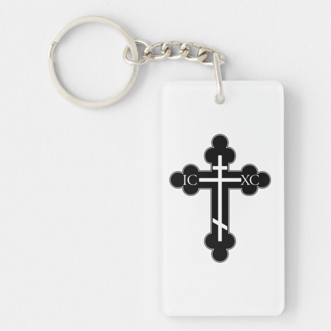 Porte-clefs croix orthodoxe (Devant)