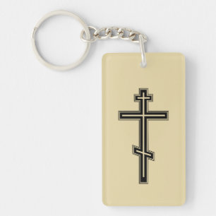 Porte-clefs Croix orthodoxe