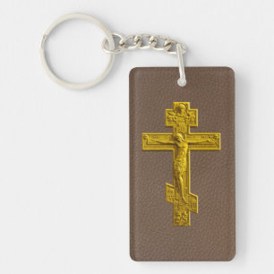Porte-clefs Croix orthodoxe russe