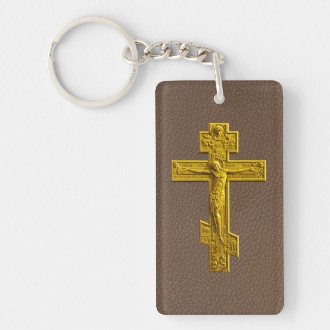 Porte-clefs Croix orthodoxe russe (Devant)