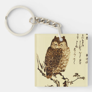 Porte-clefs Croquis d'encre japonaise vintage d'un hibou
