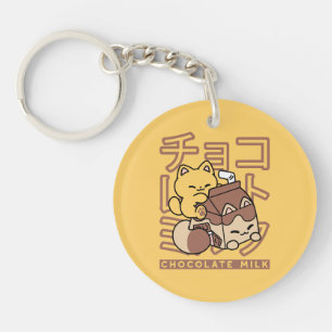 Porte-clefs Cute Chat Riding Chocolat Lait Carton Kawaii Art