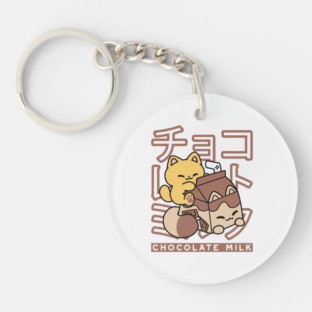 Porte-clefs Cute Chat Riding Chocolat Lait Carton Kawaii Art (Devant)