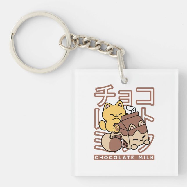 Porte-clefs Cute Chat Riding Chocolat Lait Carton Kawaii Art (Devant)