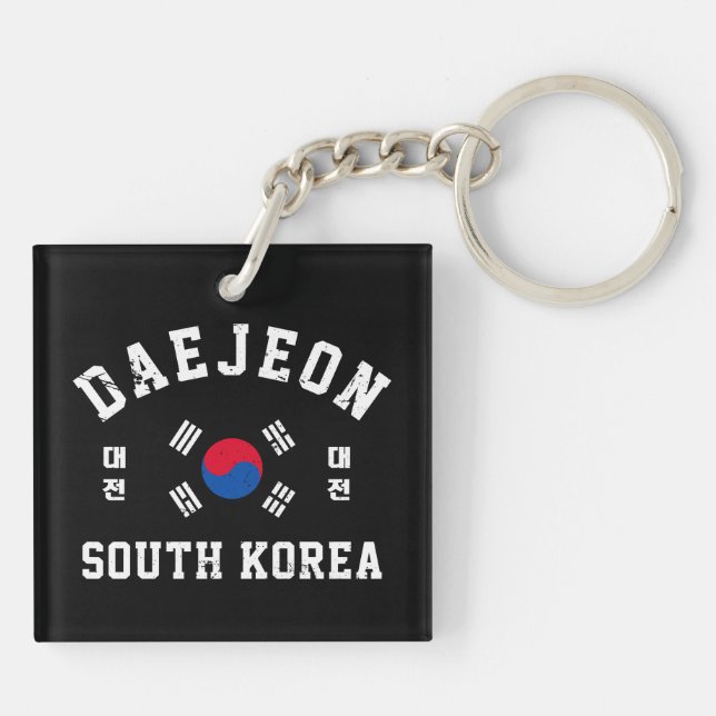 Porte-clefs Daejeon Corée du Sud  (Dos)