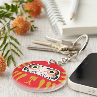 Porte-clefs Daruma japonais (deux yeux)