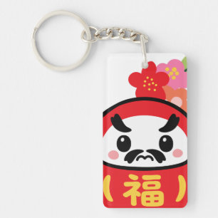 Porte-clefs Daruma kawaii japonais