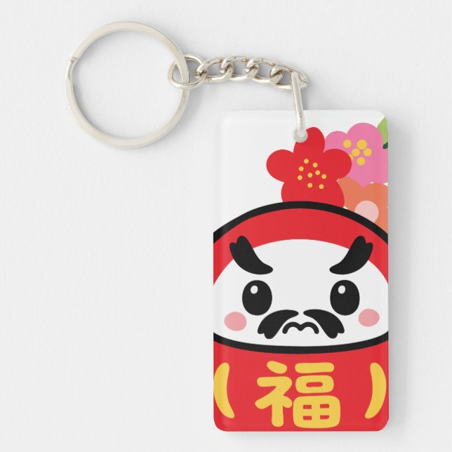 Porte-clefs Daruma kawaii japonais (Devant)