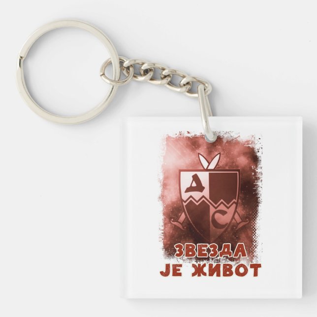Porte-clefs Delije Sever Crvena Zvezda Beograd * 1989 (Devant)
