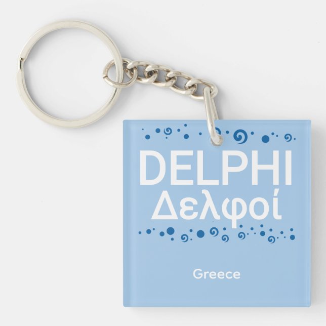 Porte-clefs Delphes Grèce (Devant)