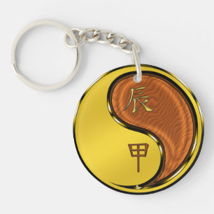 Porte-clefs Dragon de bois