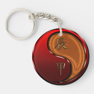 Porte-clefs Dragon de bois