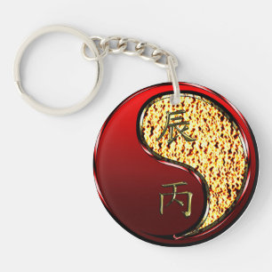 Porte-clefs Dragon de feu