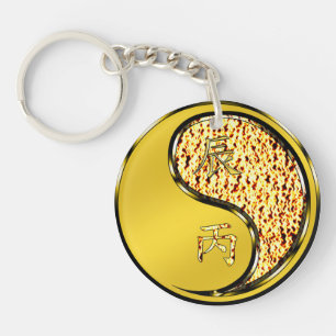 Porte-clefs Dragon de Feu