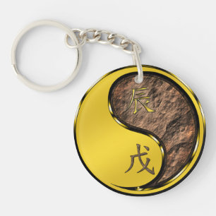 Porte-clefs Dragon de Terre