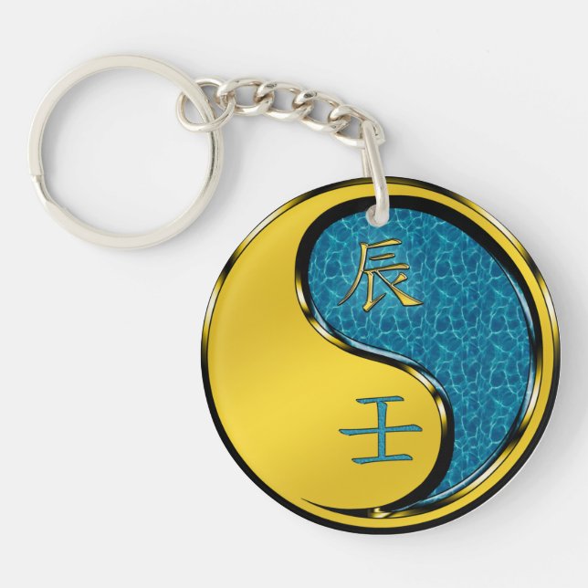 Porte-clefs Dragon d'eau (Devant)