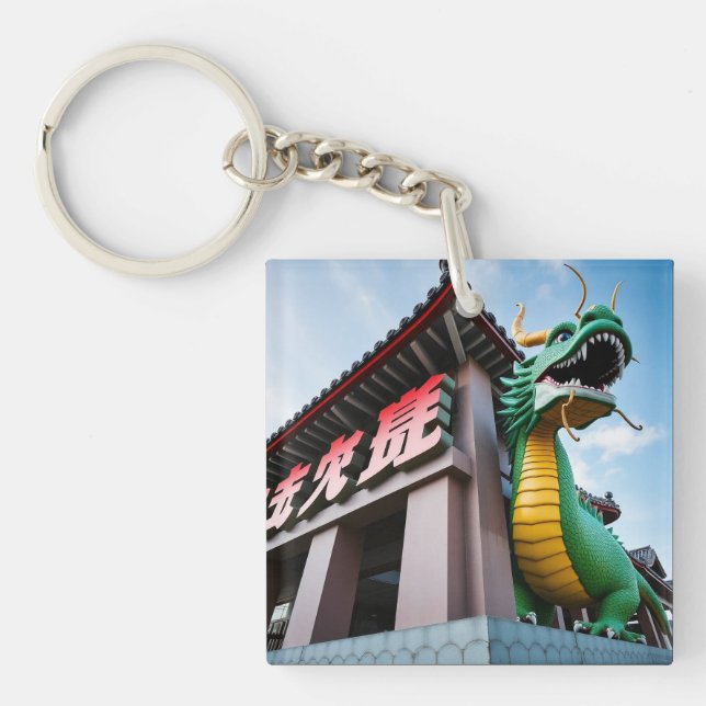 Porte-clefs Dragon impérial chinois (Devant)