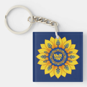 Porte-clefs Drapeau bleu jaune tournesol Stand with Ukraine
