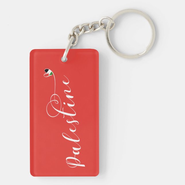 Porte-clefs Drapeau de coeur de Palestine, Palestinien (Dos)