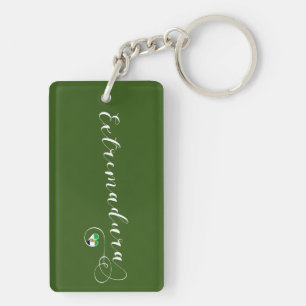 Porte-clefs Drapeau de Coeur Estrémadure, Estremaúra, Espagne