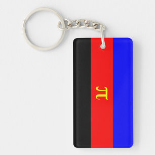 Porte-clefs Drapeau de fierté polyamoureuse