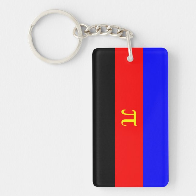 Porte-clefs Drapeau de fierté polyamoureuse (Devant)