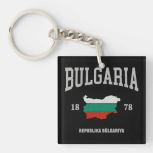 Porte-clefs Drapeau de la Bulgarie Carte