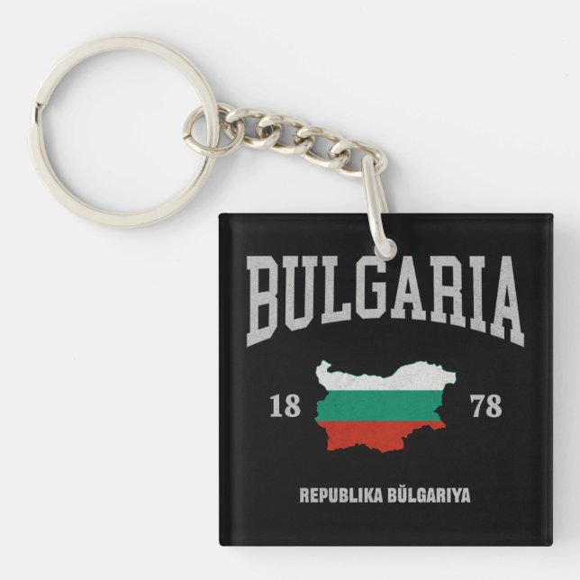 Porte-clefs Drapeau de la Bulgarie Carte (Devant)