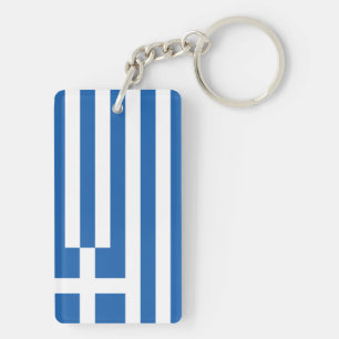 Porte-clefs Drapeau de la Grèce