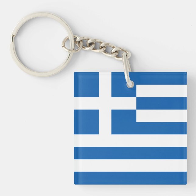 Porte-clefs Drapeau de la Grèce (Devant)