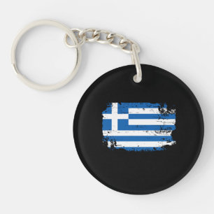 Porte-clefs Drapeau de la Grèce