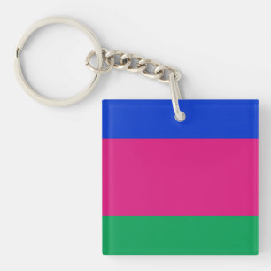 Porte-clefs Drapeau de la République populaire de Kouban