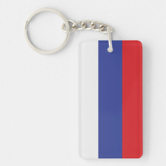 Porte-clefs Drapeau de la Russie