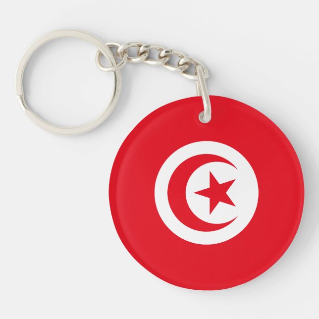 Porte-clefs Drapeau de la Tunisie (Devant)