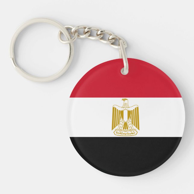Porte-clefs Drapeau de l'Égypte (Devant)