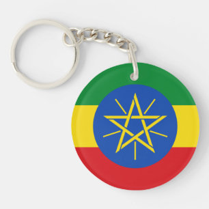 Porte-clefs Drapeau de l'Éthiopie