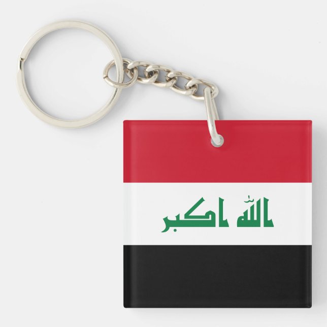 Porte-clefs Drapeau de l'Irak (Devant)