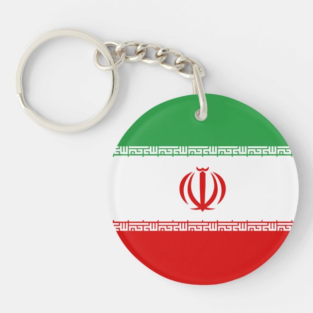 Porte-clefs Drapeau de l'Iran (Devant)
