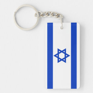 Porte-clefs Drapeau de l'Israël
