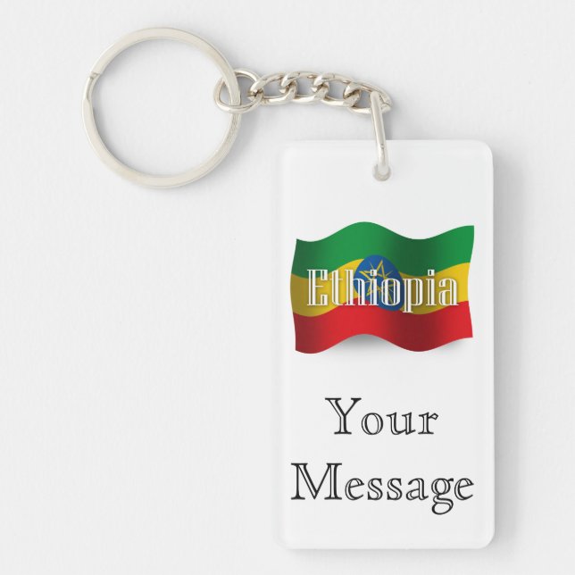 Porte-clefs Drapeau de ondulation de l'Ethiopie (Devant)