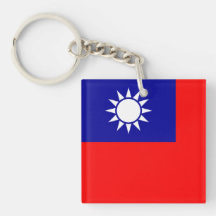 Porte-clefs Drapeau de Taïwan : République de Chine, Taipei ch