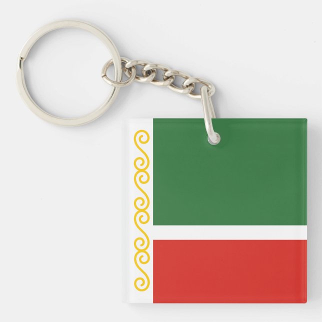 Porte-clefs Drapeau de Tchétchénie (Devant)